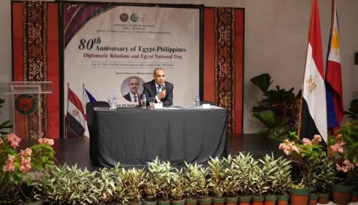 وزير الخارجية يلقي محاضرة بجامعة الفلبين حول السياسة الخارجية المصرية وتعزيز الشراكة مع دول جنوب شرق آسيا
