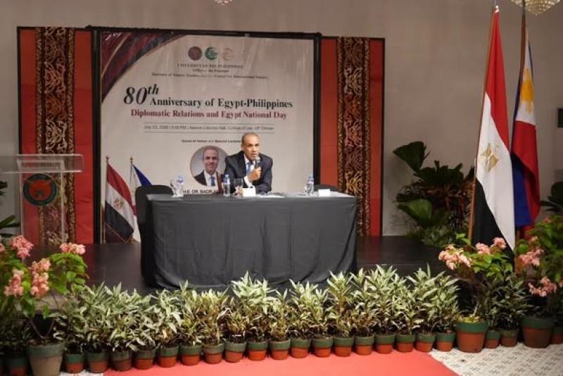 وزير الخارجية يلقي محاضرة بجامعة الفلبين حول السياسة الخارجية المصرية وتعزيز الشراكة مع دول جنوب شرق آسيا