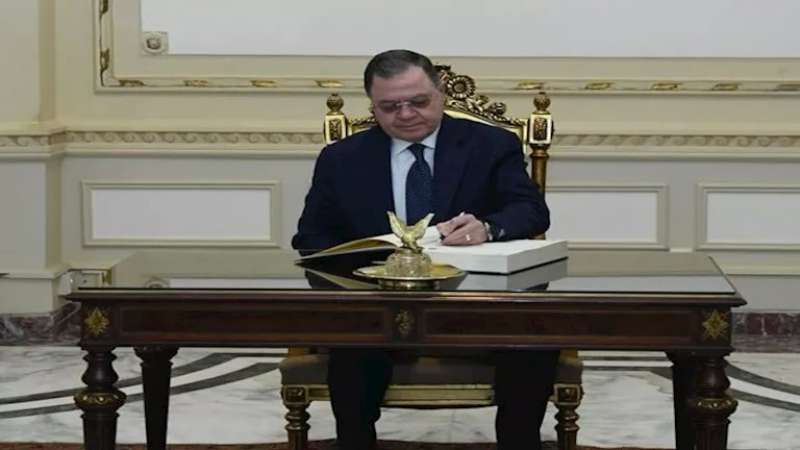 وزير الداخلية 