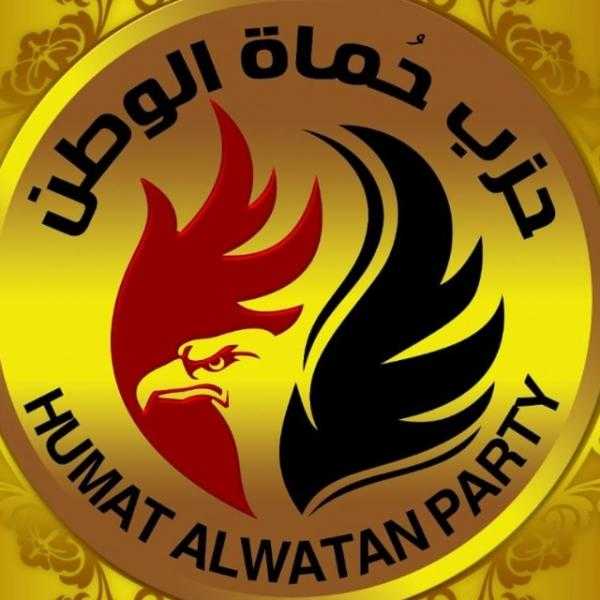 حماة الوطن: توجيهات الرئيس السيسي باستكمال إصلاح التعليم تؤسس لجيل قادر على قيادة المستقبل ومواكبة سوق العمل