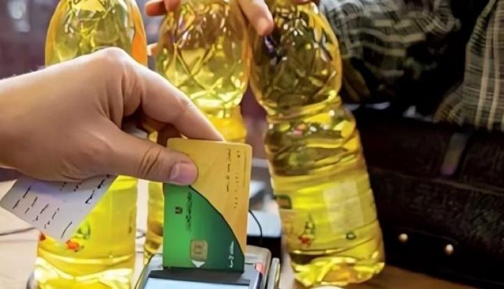 النائب إيهاب منصور يفجر مفاجأة: 2.9 مليون مواطن تم حذفهم من بطاقات التموين