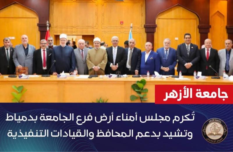 بوابة البرلمان