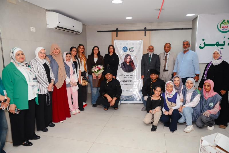مؤسسة عطاء جاد للتنمية الخيرية تزور مؤسسة يمن العلمية التابعة لوزارة التضامن الاجتماعي وتكرّم حفظة القرآن الكريم إيذانًا بانطلاق شراكة إنسانية جديدة