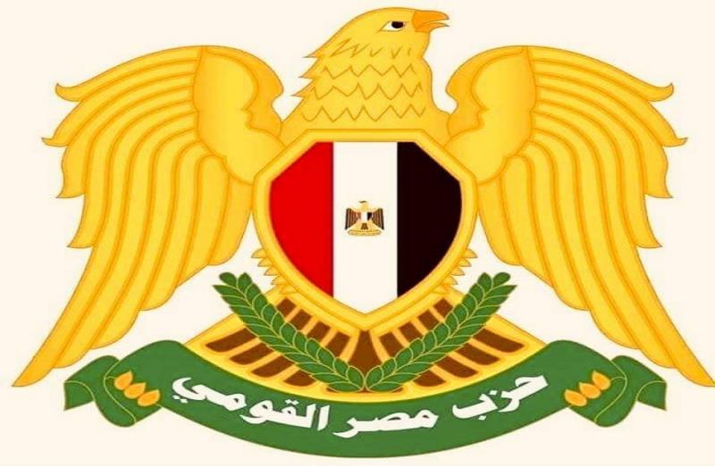 بوابة البرلمان