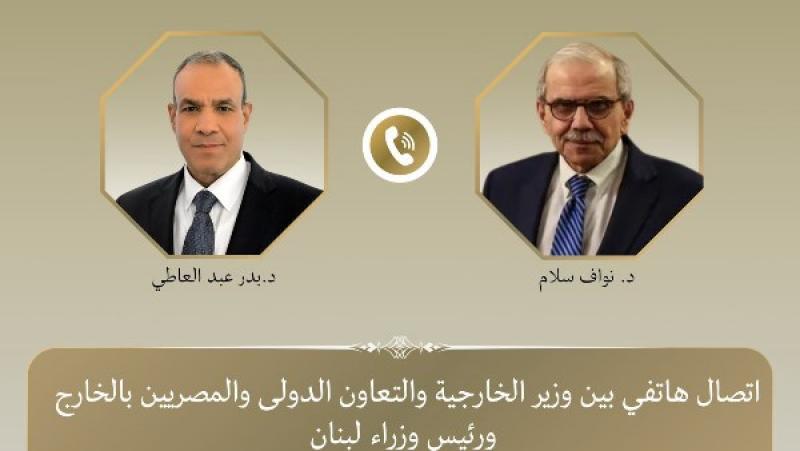 اتصال وزير الخارجية مع رئيس الوزراء 