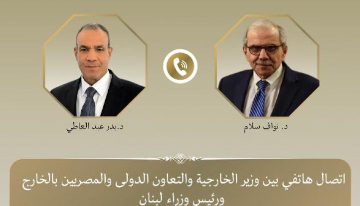 وزير الخارجية يبحث مع رئيس الوزراء اللبناني تطورات الأوضاع في لبنان