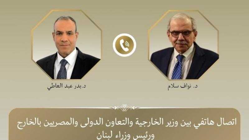 وزير الخارجية يبحث مع رئيس الوزراء اللبناني تطورات الأوضاع في لبنان