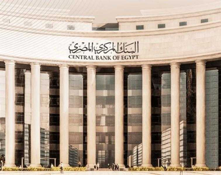ارتفاع احتياطي النقد الأجنبي إلى 56.293 مليار دولار بنهاية يوليو