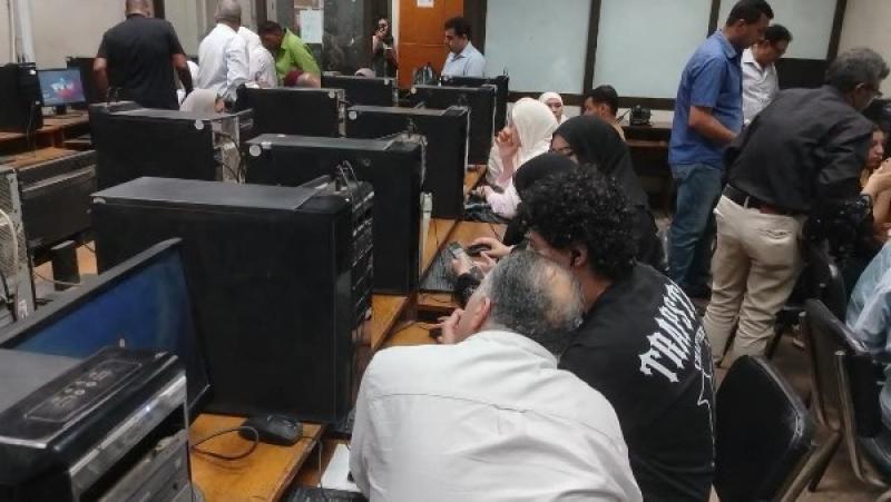تنسيق الجامعات 