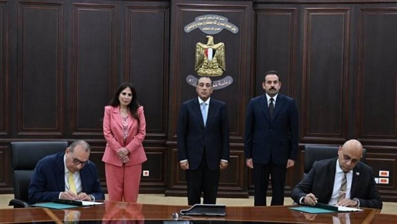 رئيس مجلس الوزراء 