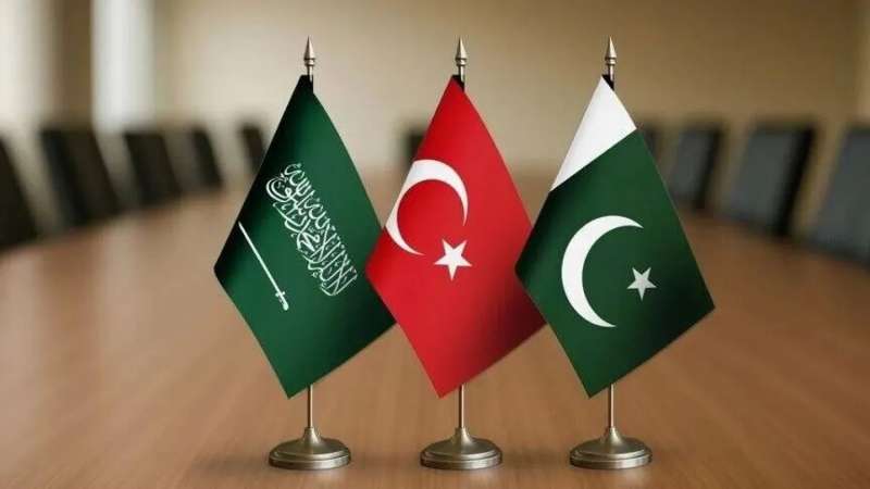 السعودية وتركيا وباكستان 