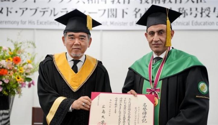 جامعة هيروشيما تمنح وزير التعليم الدكتوراه الفاخرية.. والوزير يهدي التكريم للمعلمين