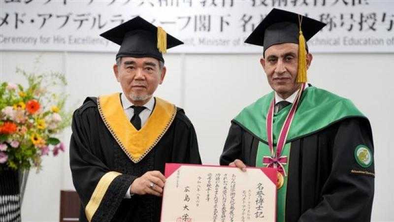 جامعة هيروشيما تمنح وزير التعليم الدكتوراه الفاخرية.. والوزير يهدي التكريم للمعلمين