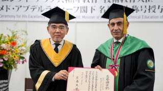 جامعة هيروشيما تمنح وزير التعليم الدكتوراه الفاخرية.. والوزير يهدي التكريم للمعلمين
