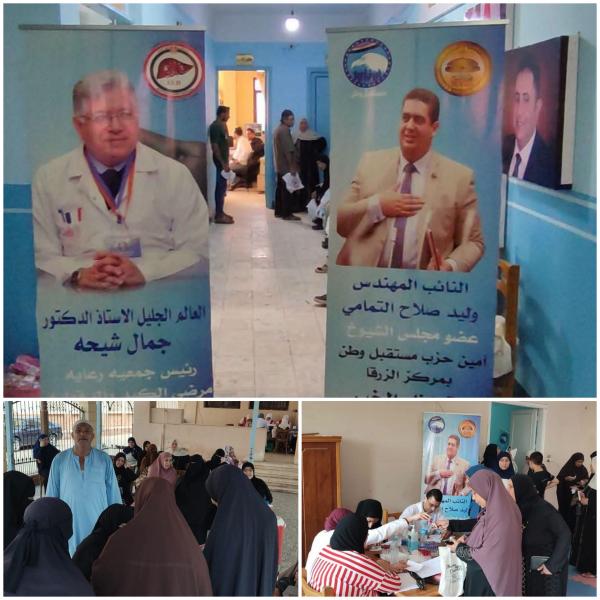 بوابة البرلمان