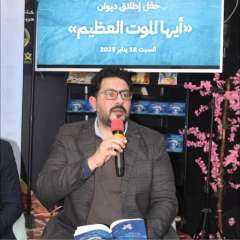 ياسر القاضي مناقشا ديوان :” أيها الموت العظيم” .. أول محاولة للتفاوض... ياسر القاضي مناقشا ديوان :” أيها الموت العظيم” .. أول محاولة للتفاوض مع الموت ثم تحييده