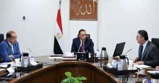 مدبولي يستعرض الإجراءات التنفيذية لفض التشابكات المالية بين ”المالية” وهيئة السلع التموينية