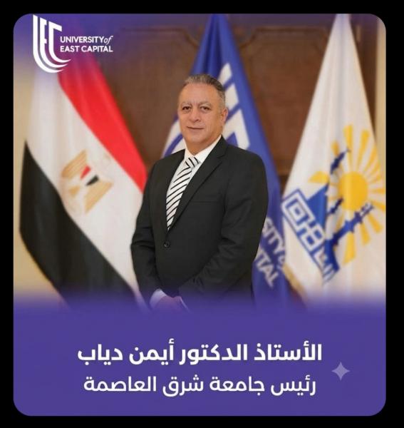 بوابة البرلمان