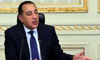 في إطار مبادرة ”ادرس في مصر”.. مدبولى يوجه بتيسير إجراءات الحصول على تأشيرات دراسة للطلاب الوافدين