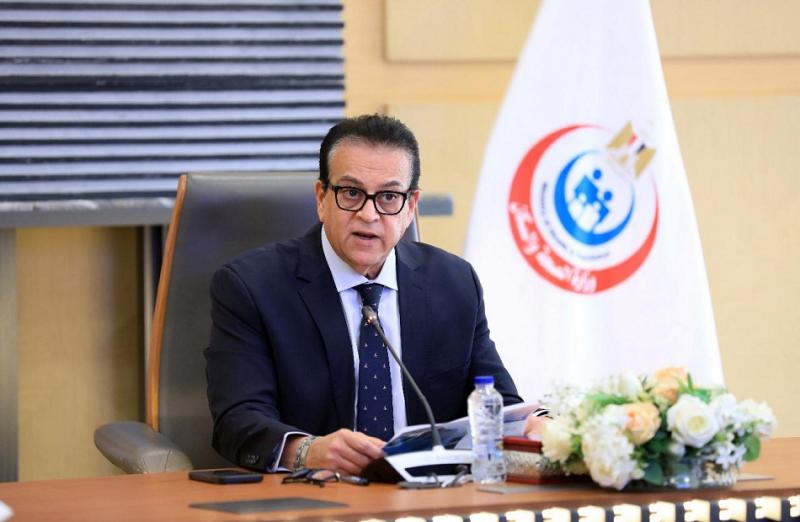 وزير الصحة 