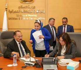النائب هشام عبدالواحد يضع مشاكل الصرف الصحي لدائرة قويسنا وبركة السبع على... النائب هشام عبدالواحد يضع مشاكل الصرف الصحي لدائرة قويسنا وبركة السبع على أولويات وزيرة الإسكان