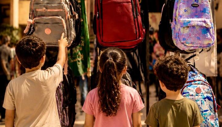 جهاز مستقبل مصر وبيت الزكاة يطلقان المرحلة الثالثة من مبادرة ”إلى المدرسة” لتوزيع المستلزمات الدراسية