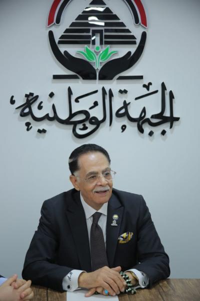 قيادات حزب الجبهة الوطنية 
