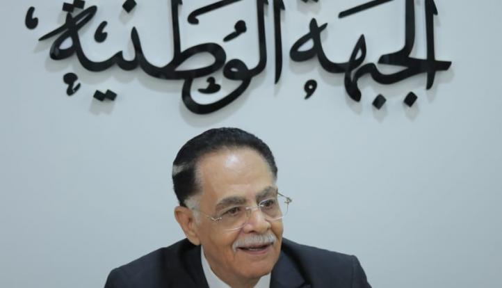 حزب الجبهة الوطنية بالمنوفية ينظم احتفالية كبرى لتسليم وتسلم المهام القيادية الأربعاء القادم