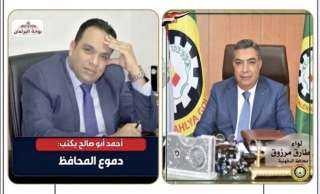 بعد مقال «دموع المحافظ».. محافظ الدقهلية يوجه الشكر للصحفي أحمد أبو صالح