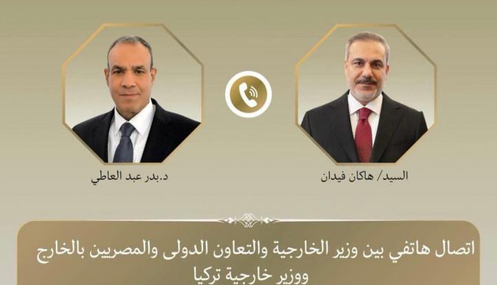 وزير الخارجية يبحث مع نظيره التركي التطورات الإقليمية
