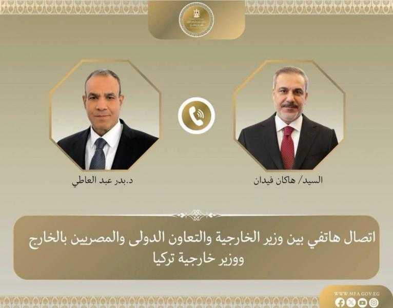 وزير الخارجية يبحث مع نظيره التركي التطورات الإقليمية