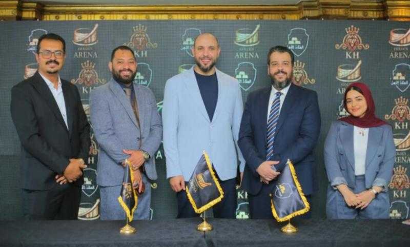 تحالف 4 شركات مصرية وسعودية لتطوير تداول الذهب والفضة عبر شبكة موحدة