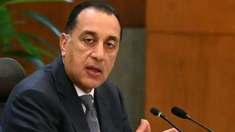 مدبولي يبدأ جولة موسعة في كفر الشيخ لتفقد مشروعات «حياة كريمة» وتطوير بحيرة البرلس