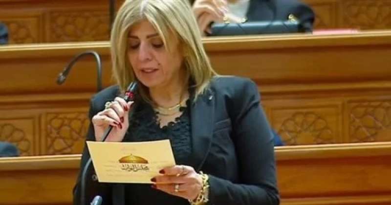 أميرة فؤاد 