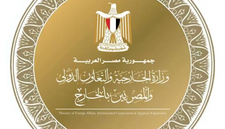 مصر تدين الهجمات على السعودية: انتهاك للقانون الدولي وتهديد لأمن المنطقة