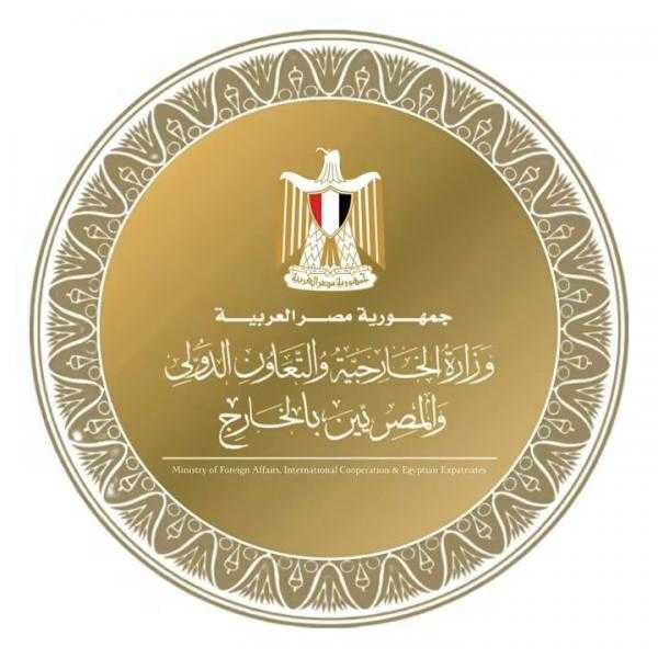 مصر تدين الهجمات على السعودية: انتهاك للقانون الدولي وتهديد لأمن المنطقة