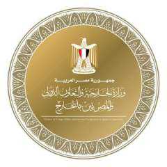 مصر تدين الهجمات على السعودية: انتهاك للقانون الدولي وتهديد لأمن المنطقة