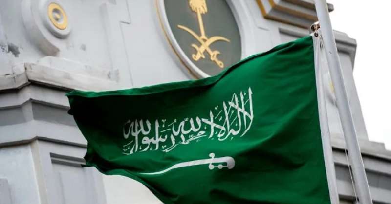 علم السعودية 