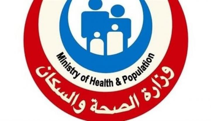 وزارة الصحة: 11.27 مليون تردد على منشآت الرعاية الصحية الأولية خلال شهر أغسطس
