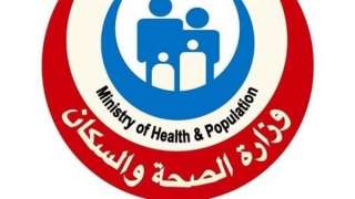 وزارة الصحة: 11.27 مليون تردد على منشآت الرعاية الصحية الأولية خلال شهر أغسطس