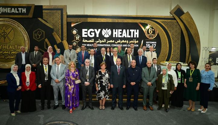 في ختام ”إيجي هيلث 2026”.. ”تحالف مستقبل مصر الطبي” يعزز التعاون مع مؤسسات وشركات الرعاية الصحية