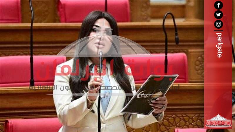 سؤال برلماني بشأن الأعباء المالية والإدارية لتطبيق الكود الطبي الرياضي الموحد