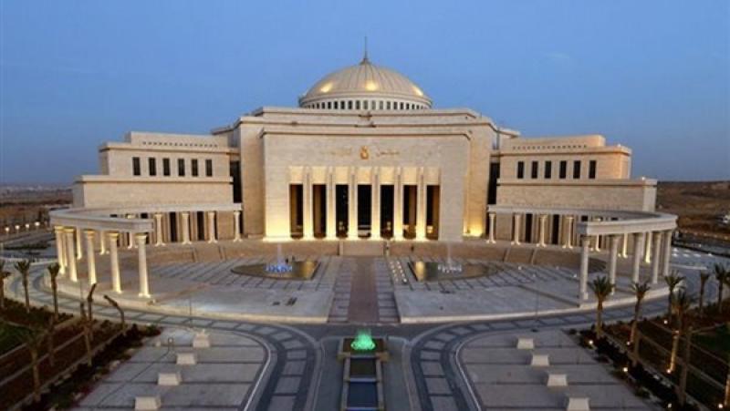 مجلس النواب 
