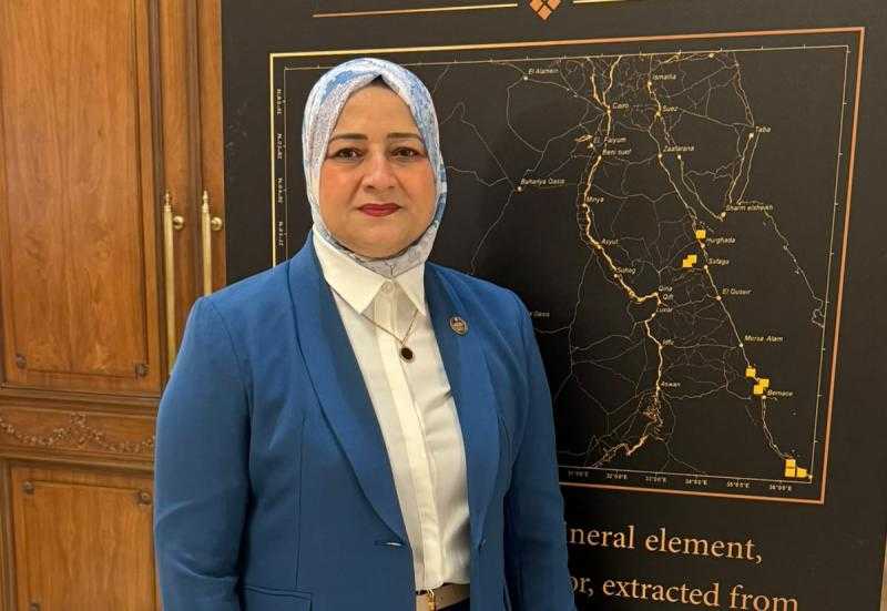 النائبة مروة قنصوة: منتدى مصر للتعدين يعكس توجه الدولة لتعظيم الاستفادة من الثروات المعدنية وجذب الاستثمارات الأجنبية