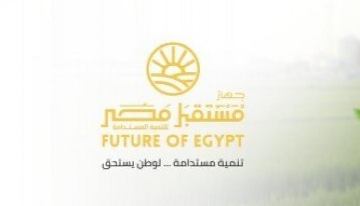 سوبر توفير.. شبكة توزيع تعزز وصول السلع الأساسية للمواطنين وتدعم استقرار الأسواق