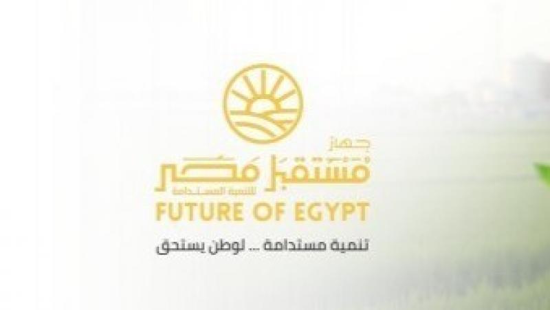 سوبر توفير.. شبكة توزيع تعزز وصول السلع الأساسية للمواطنين وتدعم استقرار الأسواق