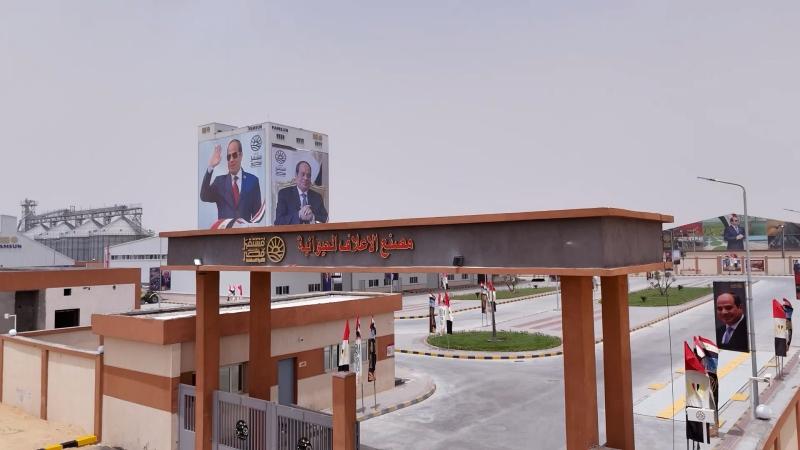 مدينة مستقبل مصر الصناعية.. من حقول الدلتا الجديدة إلى التصنيع الزراعي والتصدير