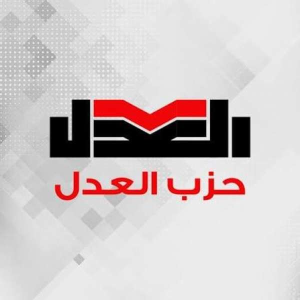 بوابة البرلمان