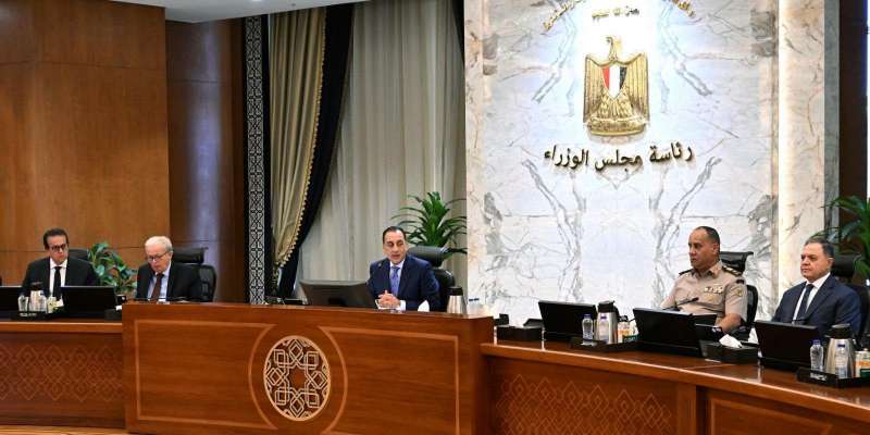 بوابة البرلمان
