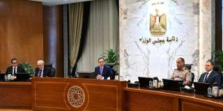 رئيس الوزراء يشيد بالإقبال اللافت الذي شهده الموقع الإلكتروني لـ ”منتدي مصر... رئيس الوزراء يشيد بالإقبال اللافت الذي شهده الموقع الإلكتروني لـ ”منتدي مصر 2026” الذي تم إطلاقه مطلع الشهر الجاري